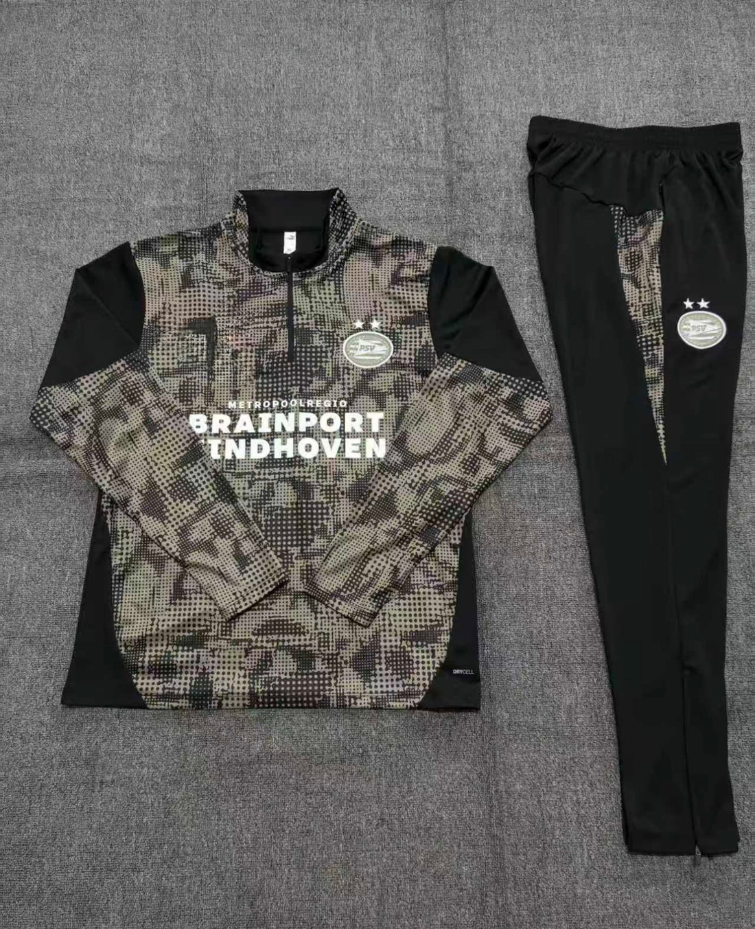 PSV Trainingspak 25/26