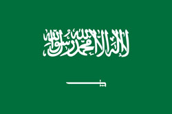 Saoedi-Arabië vlag