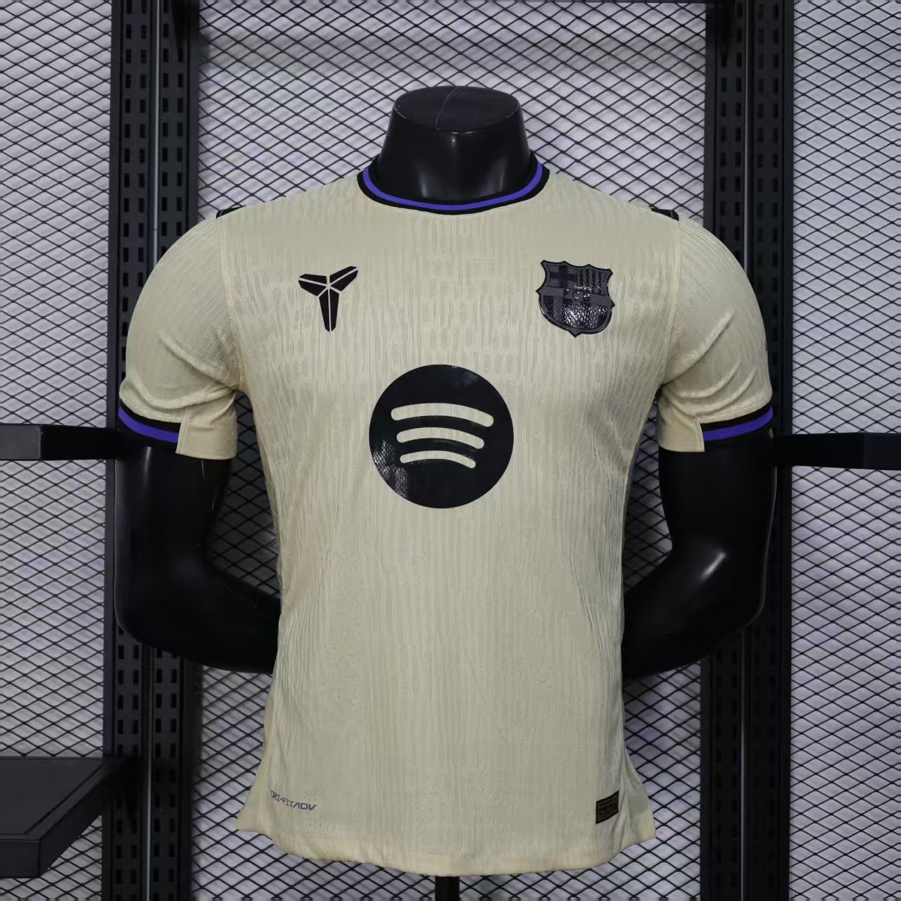 FC Barcelona uit shirt 25/26