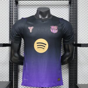 FC Barcelona uit shirt 26/27