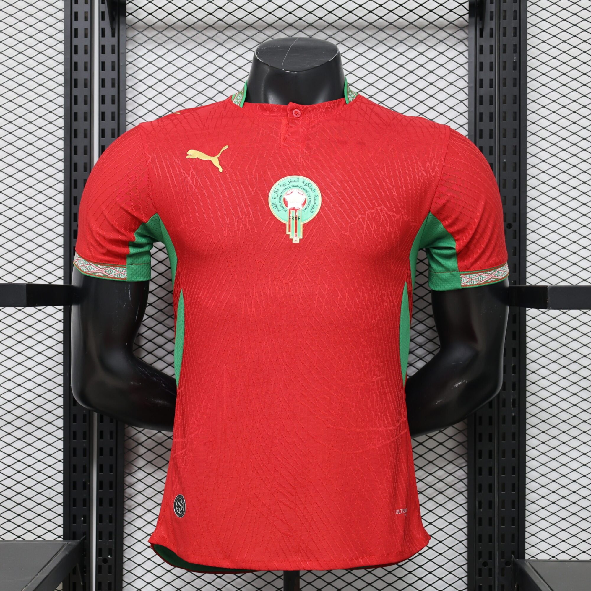 Marokko WK thuis shirt 25/26