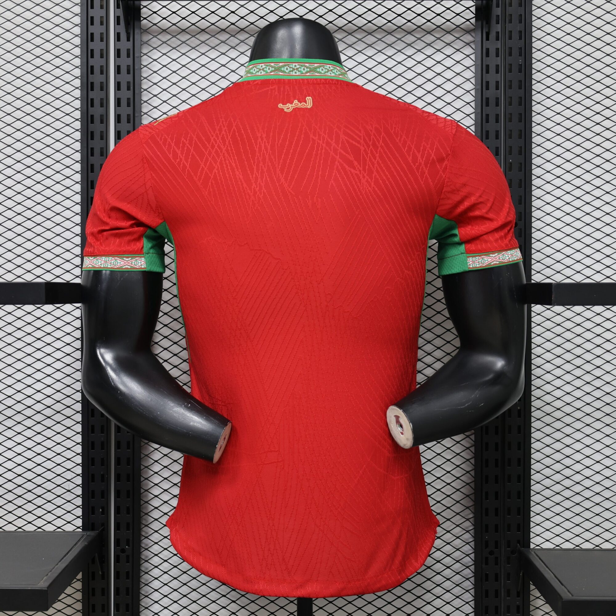 Marokko WK thuis shirt 25/26