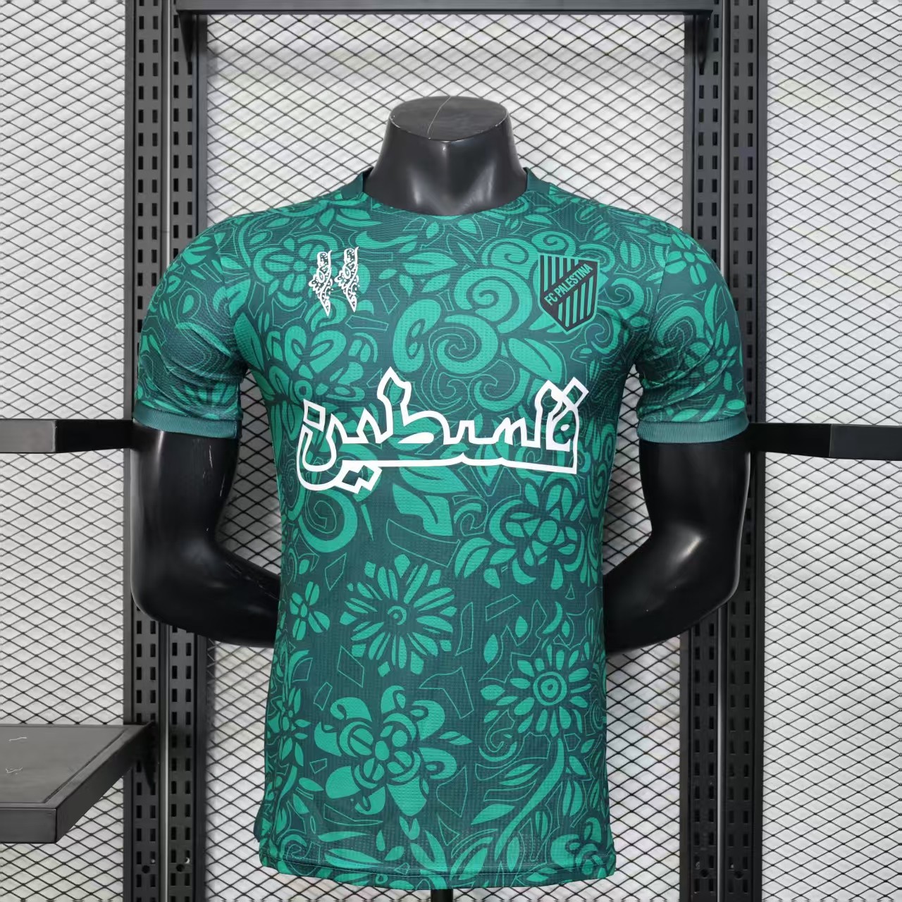Palestina shirt – groen