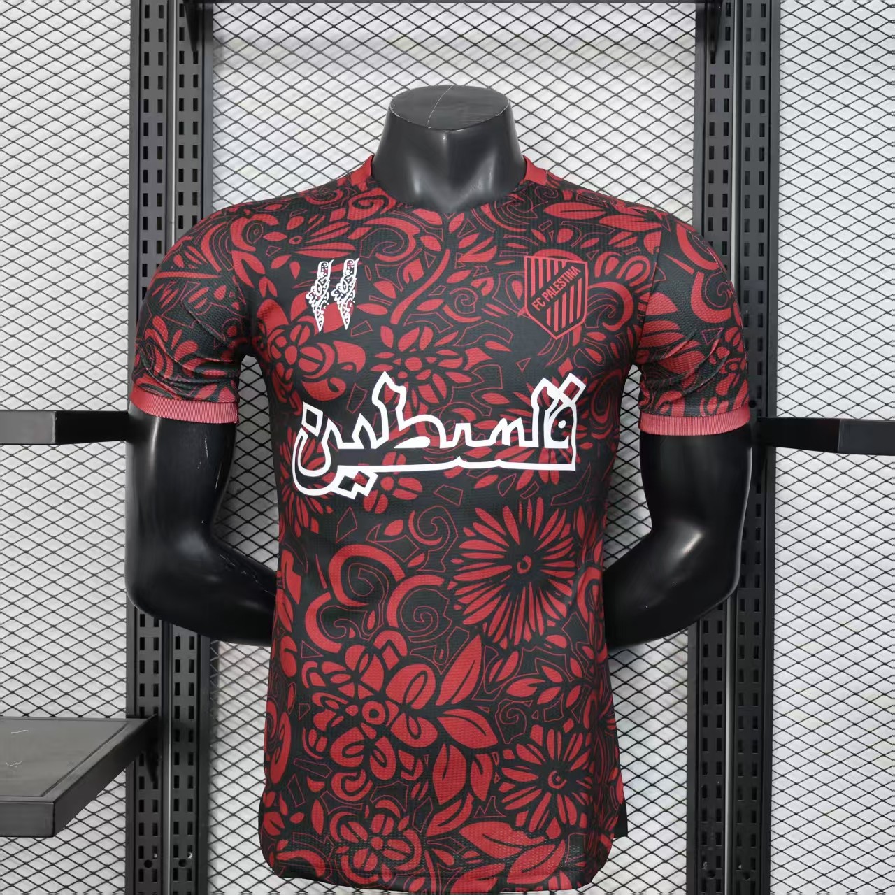 Palestina shirt – rood/zwart