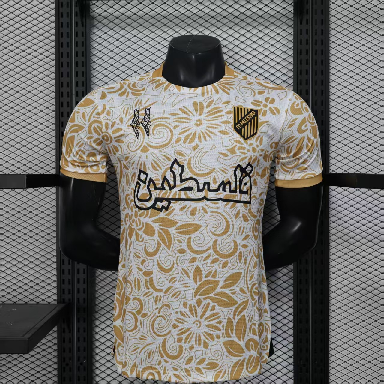 Palestina shirt – goud/wit Palestina shirt – goud/wit